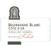 Jean-Philippe Fichet Bourgogne Blanc Vieilles Vignes 2022 Front Label
