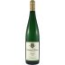 Hermann J. Wiemer Dry Riesling (375ML half-bottle) 2019 Front Bottle Shot