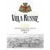 Villa Russiz Merlot 2015 Front Label