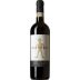 Aldo Rainoldi Valtellina Superiore Sassella 2019 Front Bottle Shot
