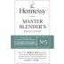 Hennessy Master Blender's Selection No. 5 Cognac Front Label