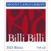 Mount Langi Ghiran Billi Billi Shiraz 2023 Front Label