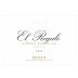 Bodegas Izadi El Regalo 2019 Front Label
