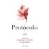 Dominio de Eguren Protocolo Organic Tinto 2016 Front Label
