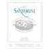 Sigalas Santorini Assyrtiko 2021 Front Label