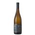 Borgo del Tiglio Collio Chardonnay Selezione 2017 Front Bottle Shot