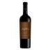 Luigi Bosca Cabernet Sauvignon 2021 Front Bottle Shot
