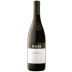 Gaja Barbaresco 2011 Front Bottle Shot