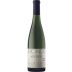 Uriondo Txakoli Bizkaiko Txakolina 2023 Front Bottle Shot