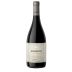 Argento Single Vineyard Altamira Malbec 2023 Front Bottle Shot