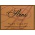 Arns Melanson Vineyard Syrah 2007 Front Label