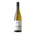 Bodegas Nekeas Vega Sindoa Barrel Fermented Chardonnay 2020 Front Bottle Shot