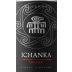 Valle de la Puerta Ichanka Malbec 2017 Front Label