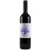 Le Potazzine Rosso di Montalcino 2016 Front Bottle Shot