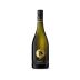 Brancott Estate B Sauvignon Blanc 2022 Front Bottle Shot