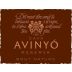 Avinyo Reserva Brut Nature Cava 2015 Front Label