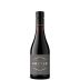 Argyle Reserve Pinot Noir (375ML half-bottle) 2017 Front Bottle Shot