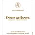 Jean-Claude Boisset Savigny-les-Beaune 2019 Front Label