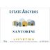 Estate Argyros Assyrtiko Santorini 2022 Front Label