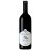 Mastrojanni Toscana San Pio 2020 Front Bottle Shot