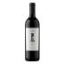 La Caccia Rosso di San Giovanni 2020 Front Bottle Shot