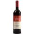 Azelia Bricco dell'Oriolo Dolcetto d'Alba 2017 Front Bottle Shot