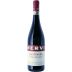 Nervi-Conterno Molsino Gattinara 2019 Front Bottle Shot