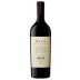OVID 2021 Front Bottle Shot