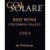 Col Solare Red Wine 2004 Front Label