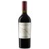 La Valentina Montepulciano d'Abruzzo 2023 Front Bottle Shot