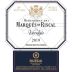 Marques de Riscal Rueda Verdejo 2019 Front Label