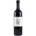 Arnot-Roberts Clajeux Vineyard Cabernet Sauvignon 2016 Front Bottle Shot