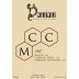 Damiani Wine Cellars MC2 2014 Front Label