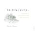 Shibumi Knoll Buena Tierra Vineyard Chardonnay 2015 Front Label