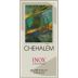 Chehalem INOX Chardonnay 2005 Front Label