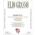Elio Grasso Barolo Gavarini Vigna Chiniera 2021 Front Label