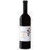 Recanati Upper Galilee Cabernet Sauvignon (OU Kosher) 2019 Front Bottle Shot