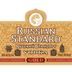 Russian Standard Gold Vodka Front Label