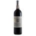 Vignamaggio Chianti Classico Monna Lisa Gran Selezione 2017 Front Bottle Shot