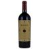 Ornellaia Masseto 2004 Front Bottle Shot