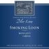 Smoking Loon Blue Loon Moscato 2017 Front Label