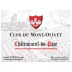 Clos du Mont Olivet Chateauneuf-du-Pape Blanc 2022 Front Label