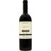 Ca' Rome Barbaresco Romano Marengo Chiaramanti 2016 Front Bottle Shot