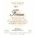 Philippe Foreau Vouvray Brut Cuvee 2018 Front Label