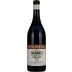 Giacomo Conterno Cerretta Barolo 2018 Front Bottle Shot