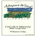 Abiqua Wind Vineyard Chloe's Breeze Muller Thurgau 2007 Front Label