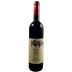 Recanati David Vineyard Reserve Cabernet Sauvignon (OU Kosher) 2014 Front Bottle Shot