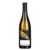 Favia Carbone Chardonnay 2018 Front Bottle Shot