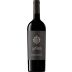 La Fiorita Brunello di Montalcino 2020 Front Bottle Shot