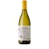 Frescobaldi Gorgona 2019 Front Bottle Shot